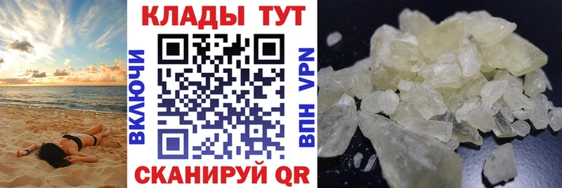 Все наркотики Остров Гашиш Псилоцибиновые грибы МЕФ Альфа ПВП
