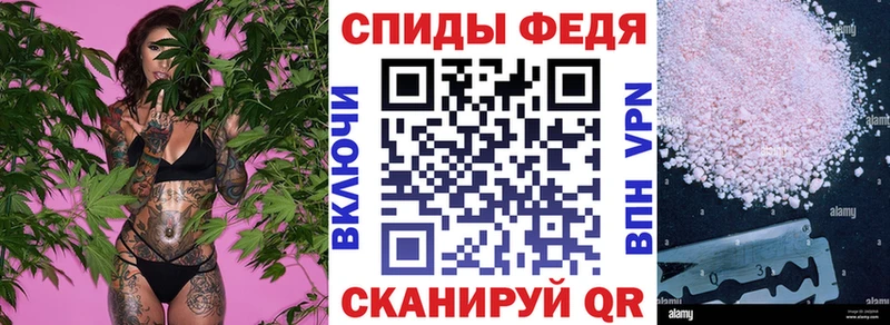 Амфетамин 98%  дарнет шоп  Остров 