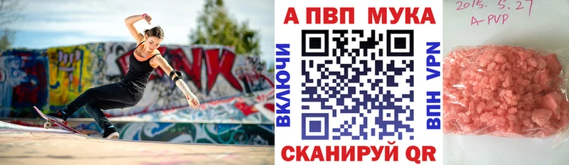 гидра как войти  Остров  Alpha PVP Соль 