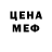 АМФЕТАМИН VHQ Erin Moore
