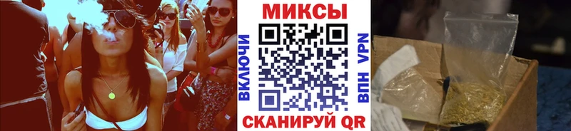 БУТИРАТ BDO  Остров 