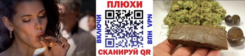 omg ТОР  Остров  ГАШИШ VHQ 
