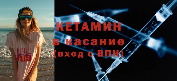 героин Волосово