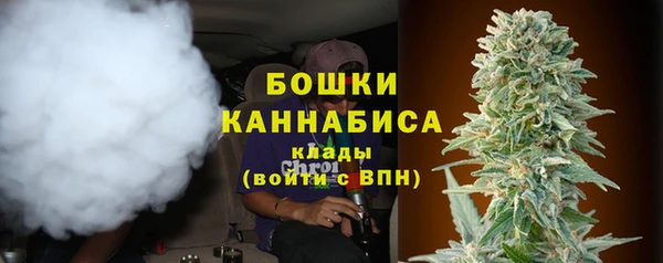 героин Волосово