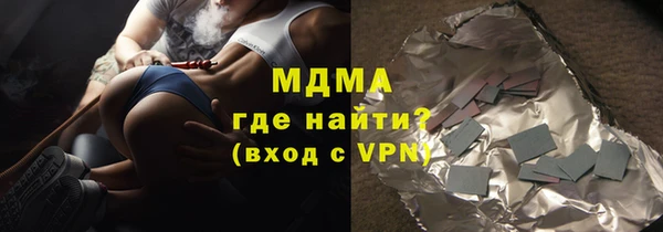 героин Волосово