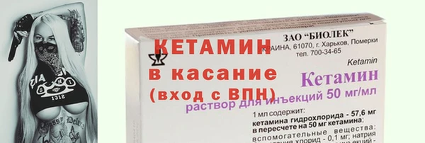 героин Волосово
