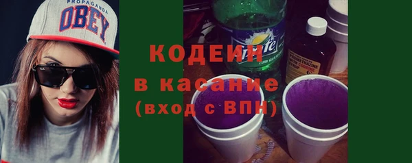 гашик Володарск