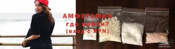 гашишное масло Волоколамск