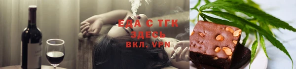 гашик Володарск