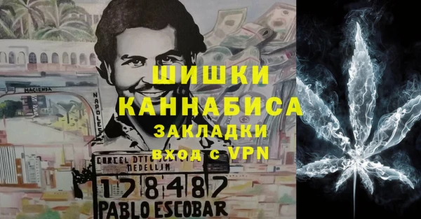 героин Волосово