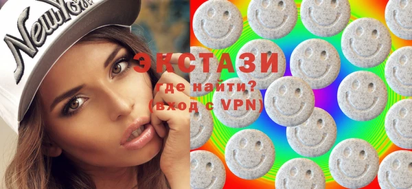 гашишное масло Волоколамск