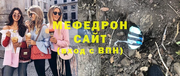 героин Волосово