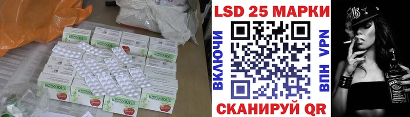 ЛСД экстази ecstasy  Остров 