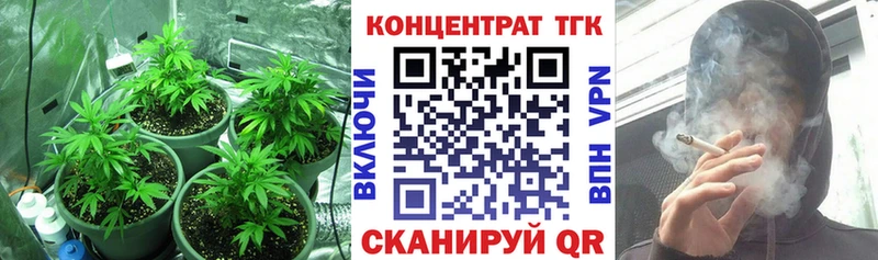 Дистиллят ТГК вейп с тгк  мега ССЫЛКА  Остров 